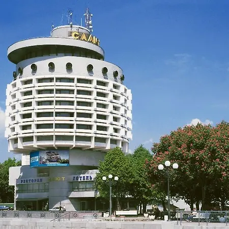 Salute Hotel Kiev