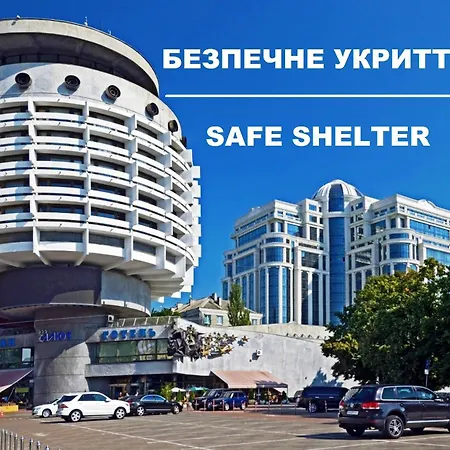 Hotel Salute