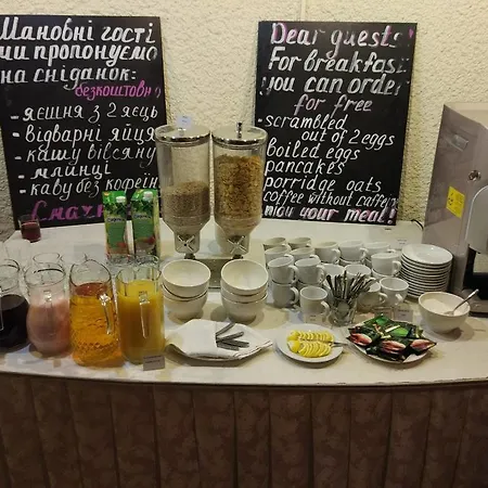 Salute Hotel